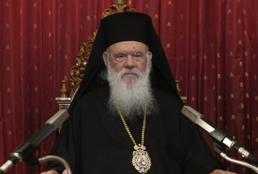 Ο Αρχιεπίσκοπος Ιερώνυμος/EUROKINISSI