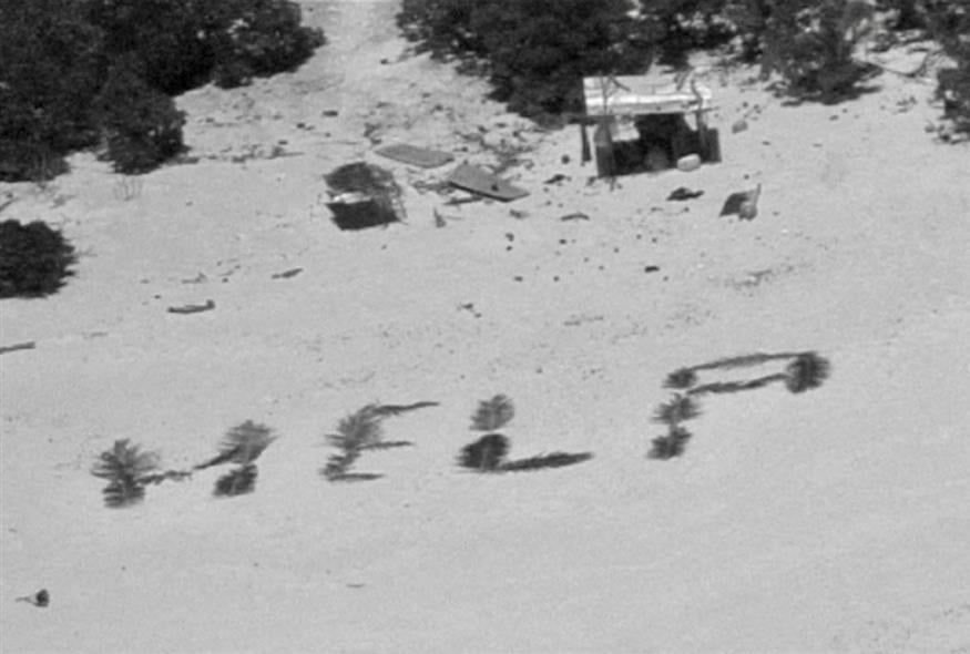 Ειρηνικός: Ναυαγοί σε απομακρυσμένο νησί διασώθηκαν γράφοντας «βοήθεια» στην άμμο