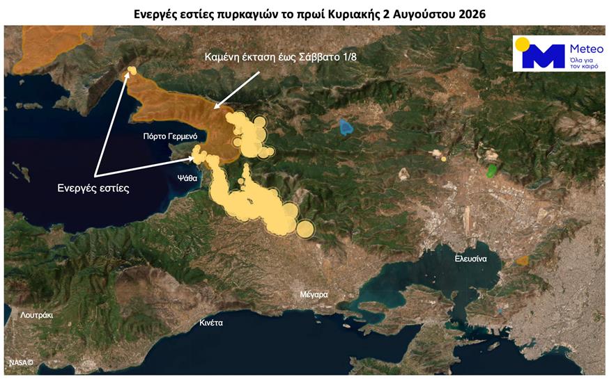 Οι δορυφόροι αποκαλύπτουν δεκάδες νέες ενεργές εστίες στη Δυτική Αττική το πρωί της Κυριακής 2/8 Οι δορυφόροι αποκαλύπτουν δεκάδες νέες ενεργές εστίες στη Δυτική Αττική το πρωί της Κυριακής 2/8