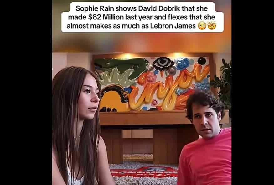 Η πρωταγωνίστρια του OnlyFans, Sophie Rain (screenshot)