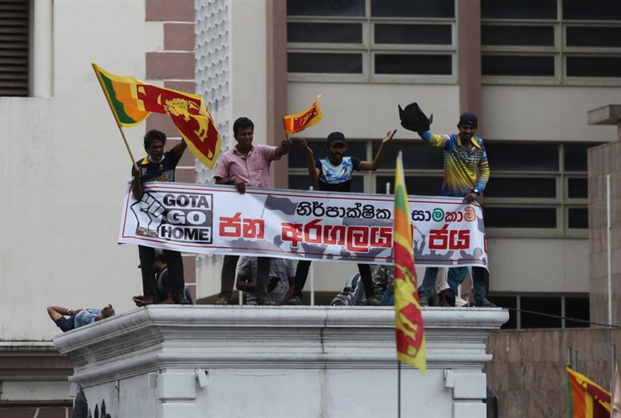 Διαδηλωτές στη Σρι Λανκα /  EPA