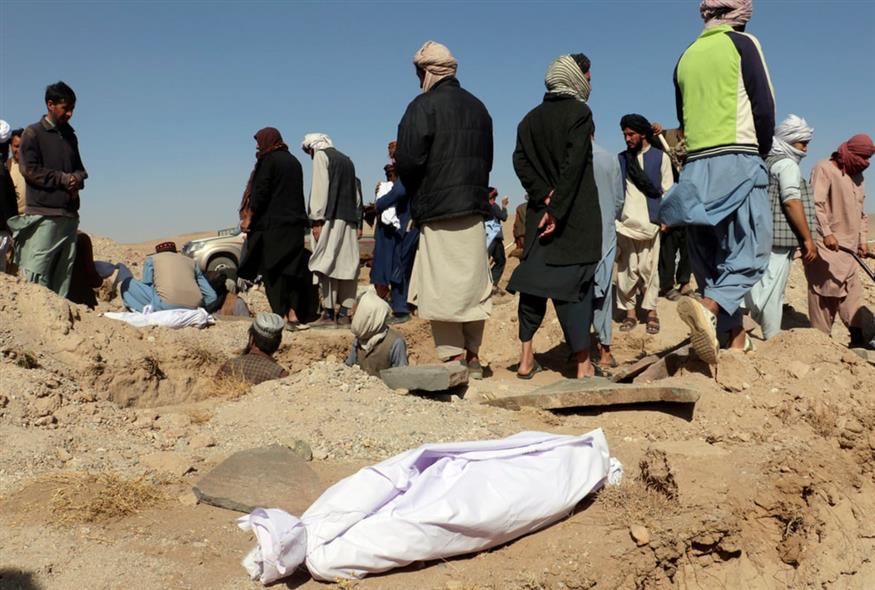 σεισμός στο Αφγανιστάν/AP