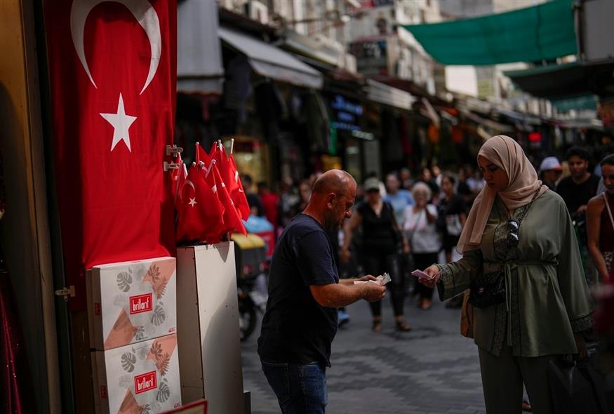 Τουρκία- Οικονομία/ AP