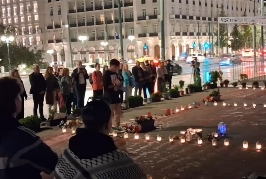 Εκδήλωση για τα Τέμπη στο Σύνταγμα