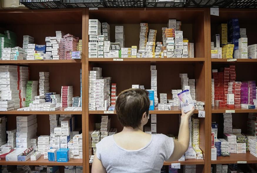 Μενίδι (INTIME)