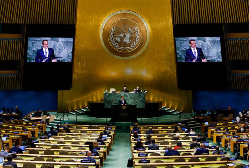 Ο Κυριάκος Μητσοτάκης στον ΟΗΕ/AP Images