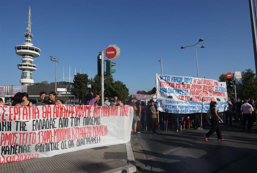 Ξεκίνησαν οι συγκεντρώσεις στη Θεσσαλονίκη (EUROKINISSI) Ξεκίνησαν οι συγκεντρώσεις στη Θεσσαλονίκη (EUROKINISSI)