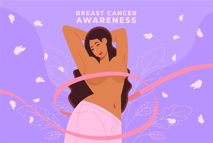 Ημέρα κατά του Καρκίνου του Μαστού (Freepik)