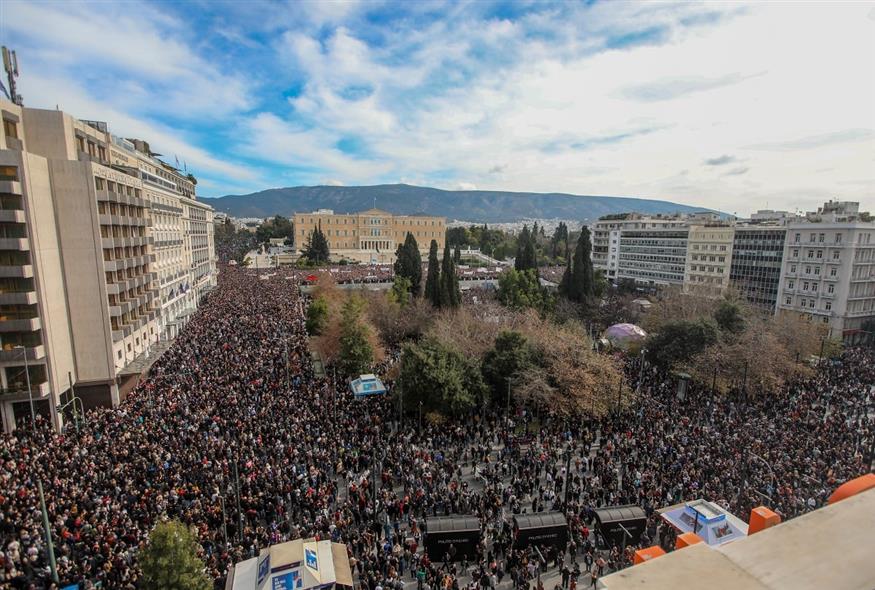 Συγκεντρώσεις για τα Τέμπη 26/1/2025 (EUROKINISSI)