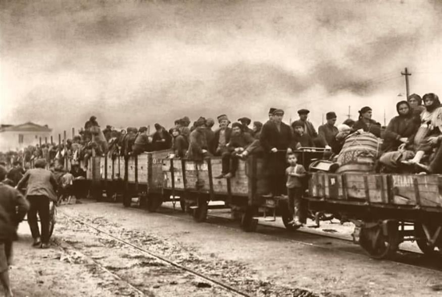 Συνωστισμός...