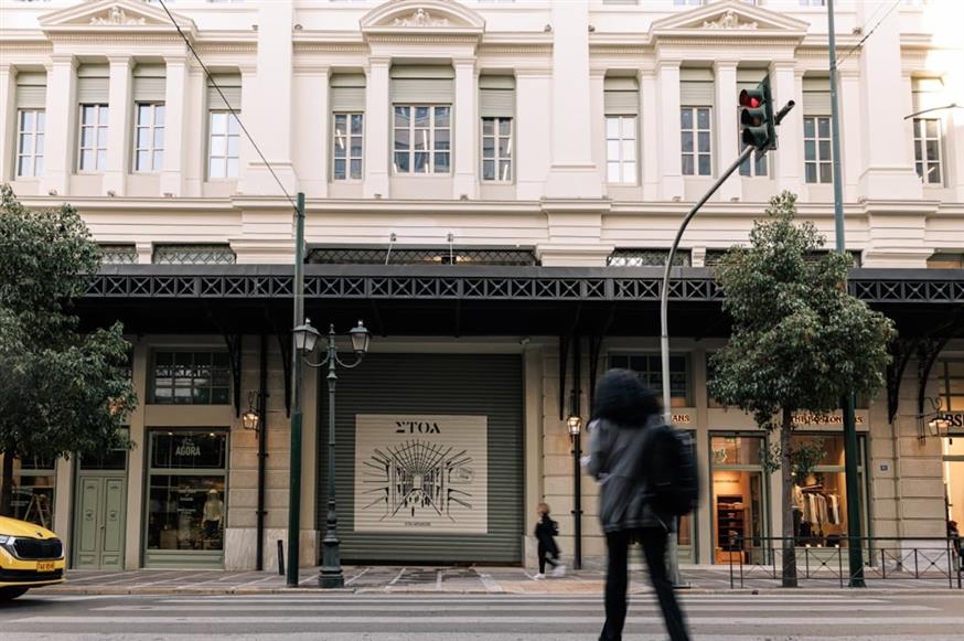 Στην τελική ευθεία οι εργασίες της ΣΤΟΑΣ Στην τελική ευθεία οι εργασίες της ΣΤΟΑΣ