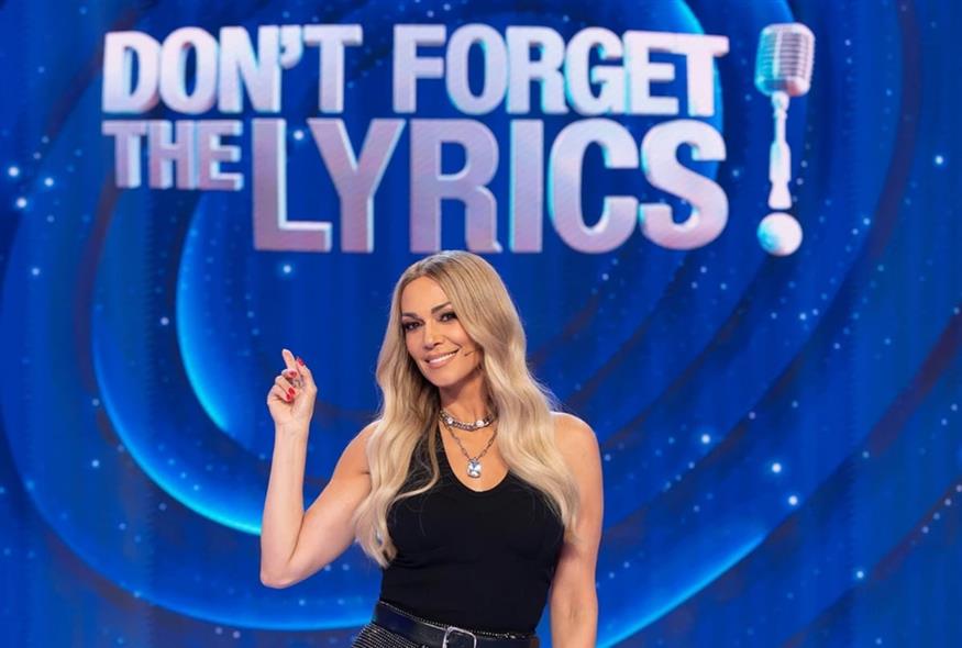 Έλλη Κοκκίνου