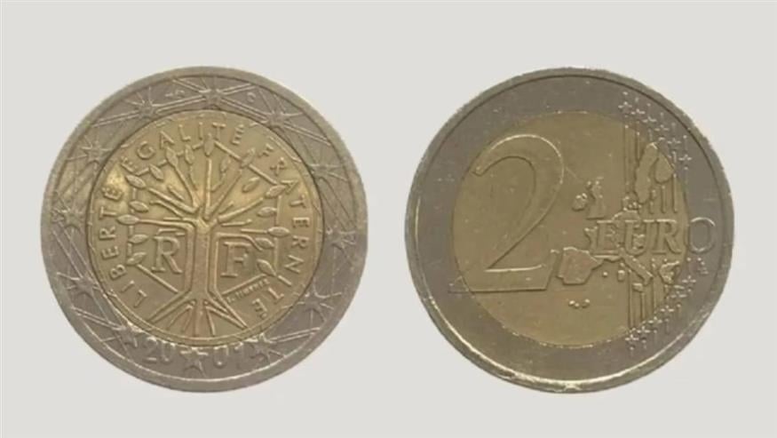 2 ευρώ 2 ευρώ