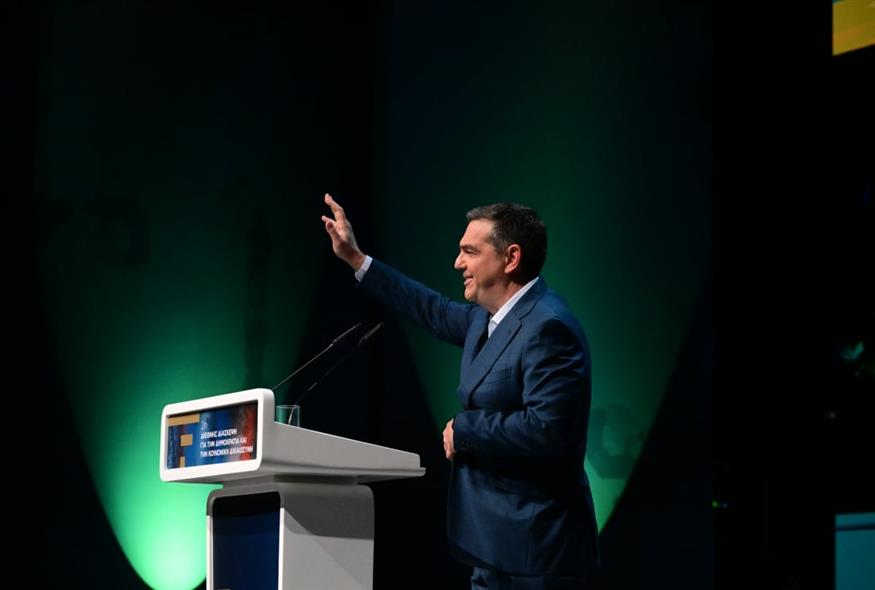 2η ΔΙΕΘΝΗΣ ΔΙΑΣΚΕΨΗ ΓΙΑ ΤΗΝ ΔΗΜΟΚΡΑΤΙΑ ΚΑΙ ΤΗΝ ΚΟΙΝΩΝΙΚΗ ΔΙΚΑΙΟΣΥΝΗ (ΤΑΤΙΑΝΑ ΜΠΟΛΑΡΗ/EUROKINISSI)