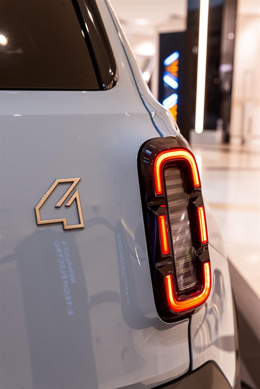 Το νέο Renault 4 E-Tech electric canvas roof στο Golden Hall Το νέο Renault 4 E-Tech electric canvas roof στο Golden Hall
