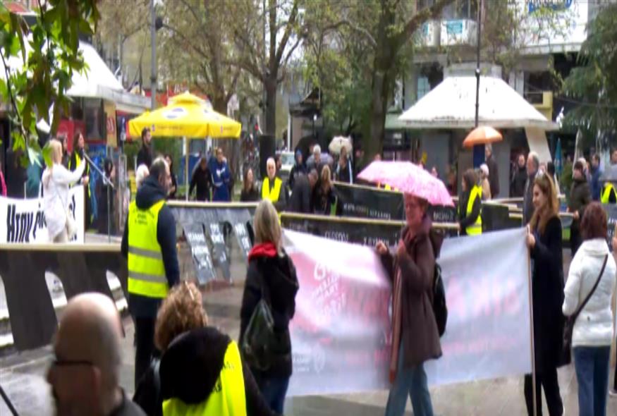 Φωτογραφία ΕΡΤ