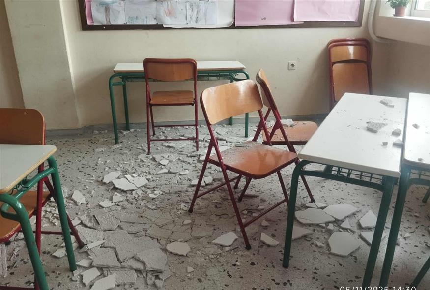 Έπεσαν σοβάδες σε δημοτικό στο Πόρτο Ράφτη (Σύλλογος Εκπαιδευτικών Π.Ε.«Κώστας Σωτηρίου»)