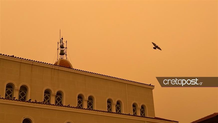 Αφρικανική σκόνη (cretapost.gr)