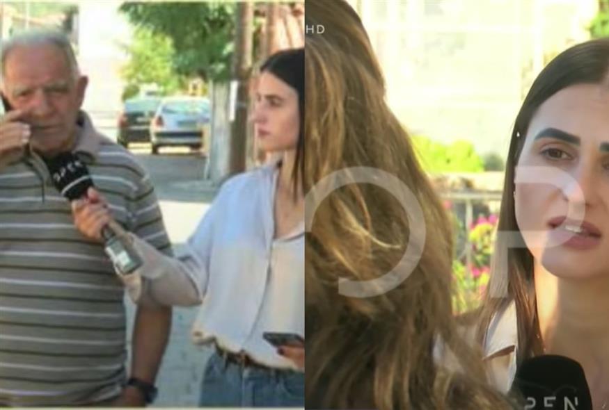 Βοιωτία (OPEN)