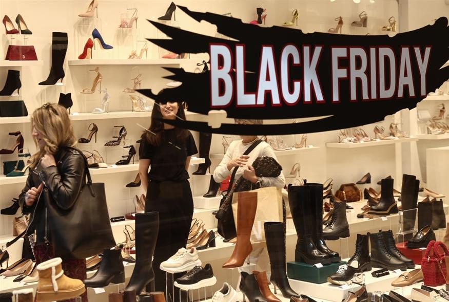 Black Friday/INTIME
