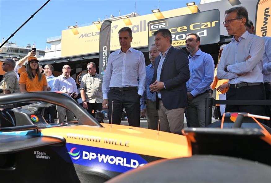 Μητσοτάκης McLaren Μητσοτάκης McLaren