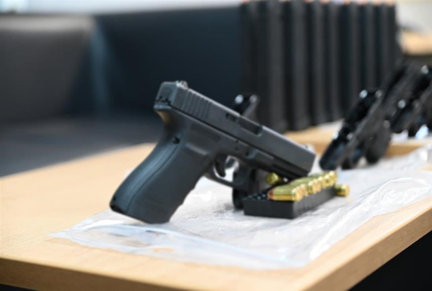 Όπλα (Υπουργείο Προστασίας του Πολίτη)