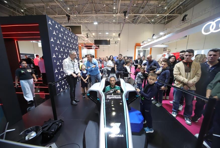 AUTO ATHINA 2026
