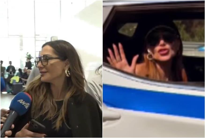 Δέσποινα Βανδή