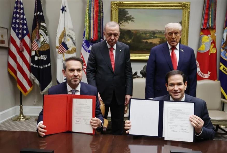 Τουρκία – ΗΠΑ (Χ)