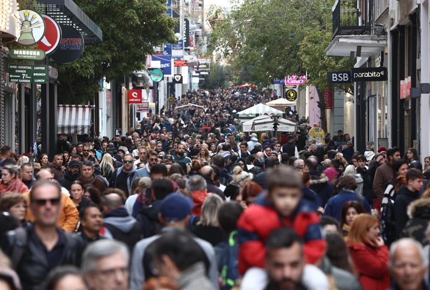 Cyber Monday... προσεχώς (Eurokinissi)