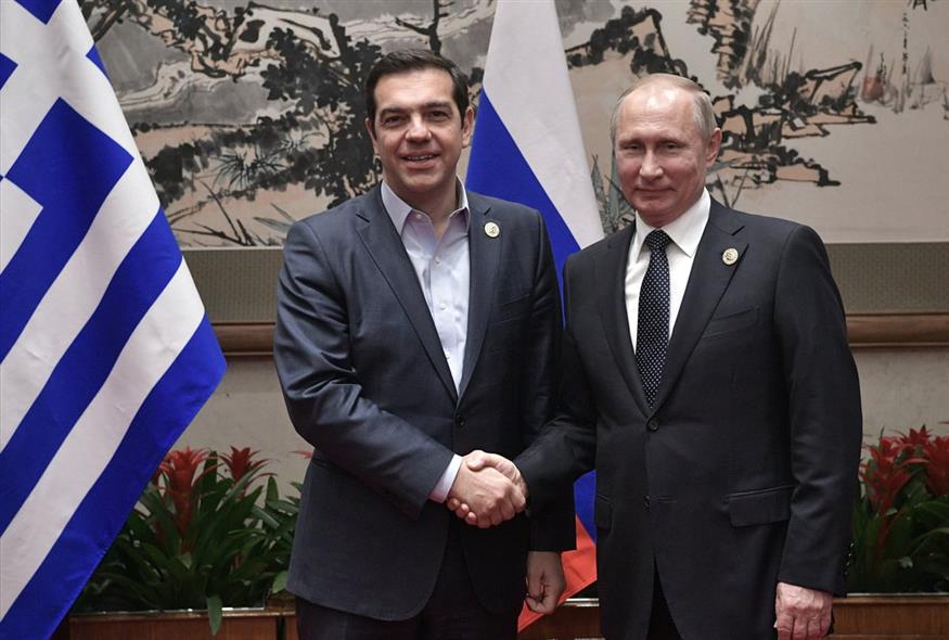 Τσίπρας - Πούτιν / AP