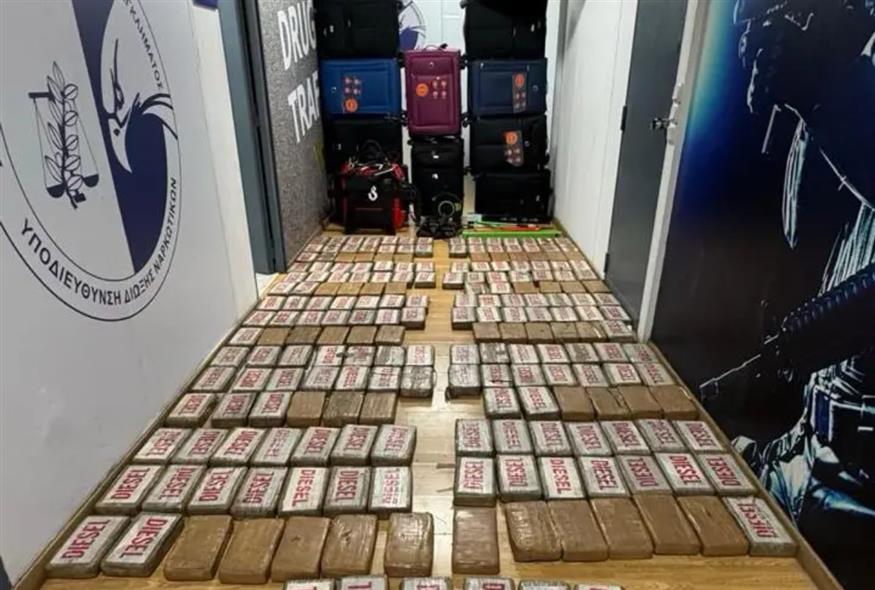 (Πηγή φωτογραφίας: Ελληνική Αστυνομία)