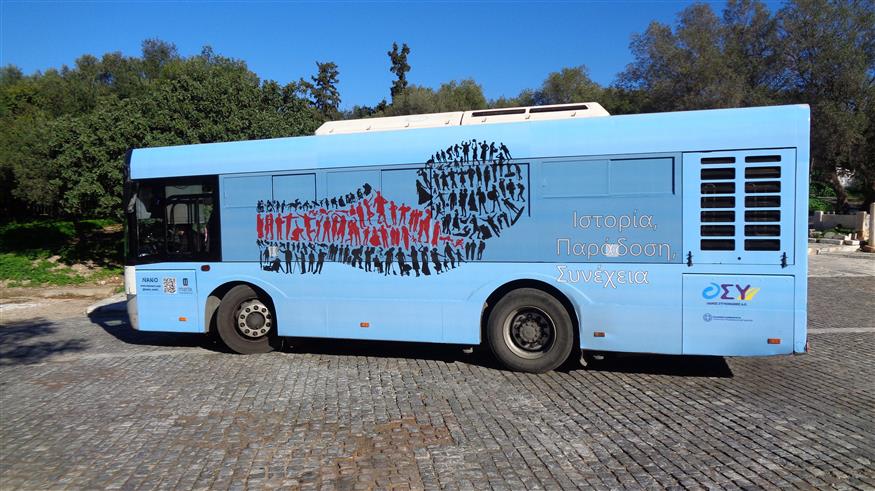 Δυο λεωφορεία της ΟΣΥ «ντύθηκαν» με έργα για την Ελληνική Επανάσταση