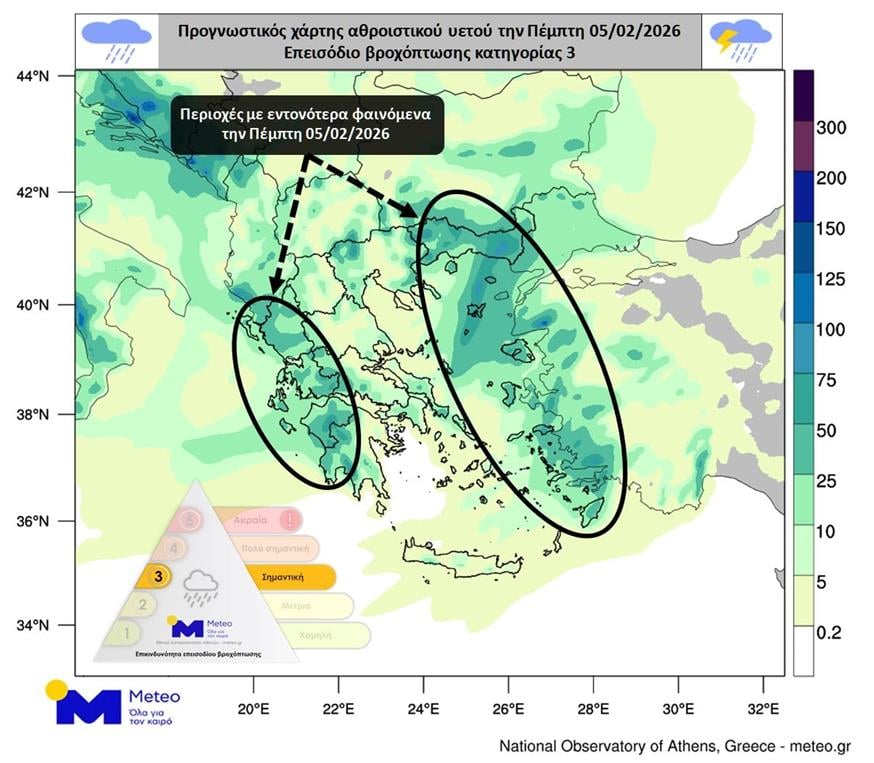 Χάρτης (meteo.gr)