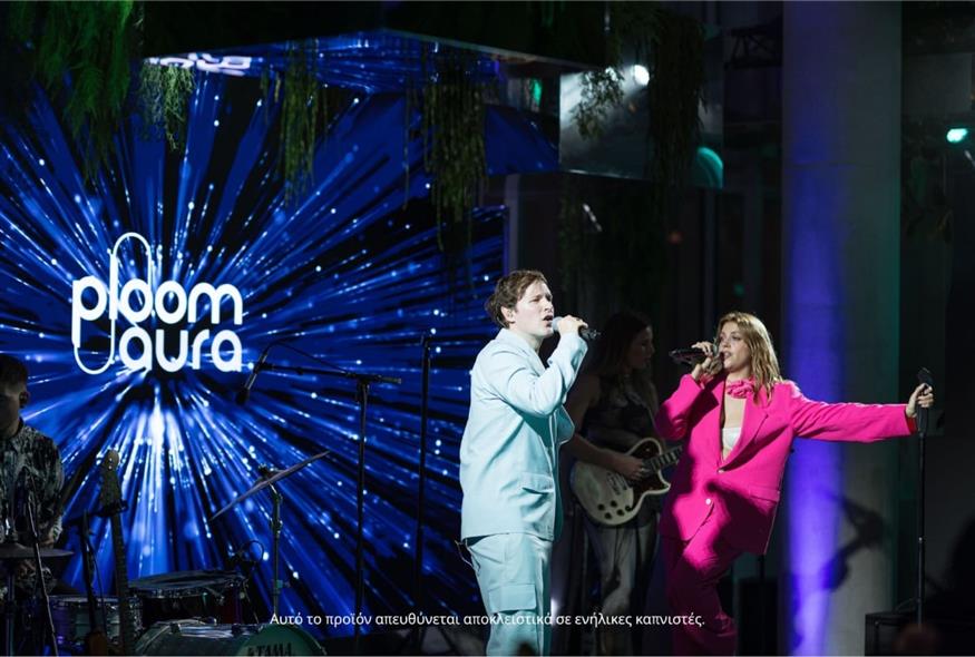 Από αριστερά Leon of Athens, Κατερίνα Ντούσκα