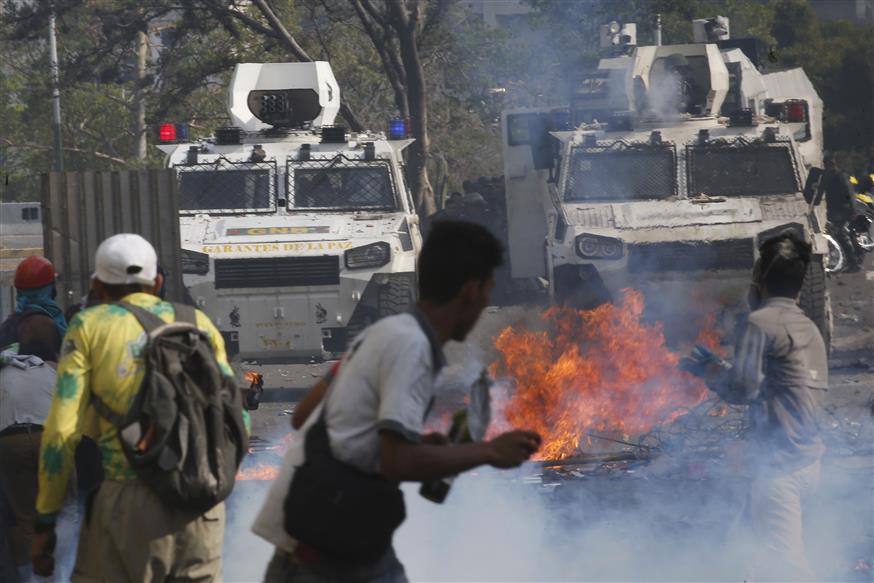 Βενεζουέλα/AP Images