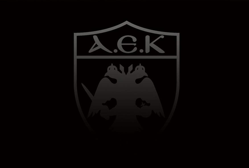 AEK FC / ΠΑΕ ΑΕΚ - Facebook