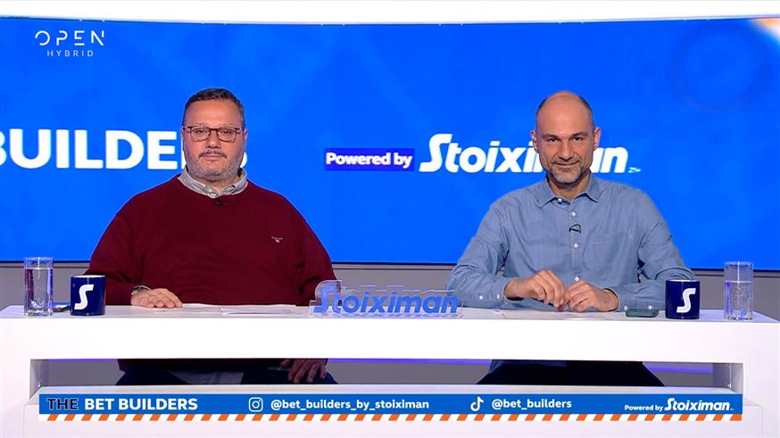THE BET BUILDERS powered by Stoiximan THE BET BUILDERS powered by Stoiximan