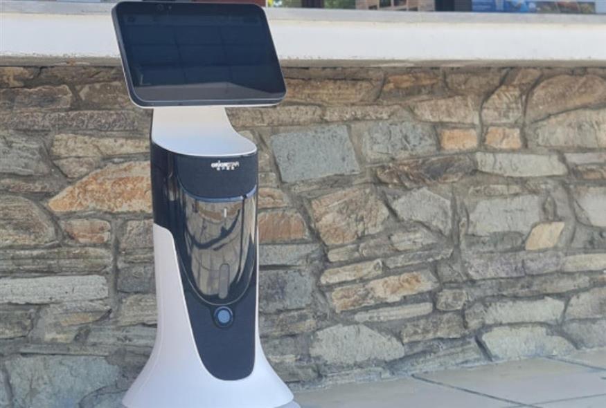 Ρομπότ (ΑΠΕ)