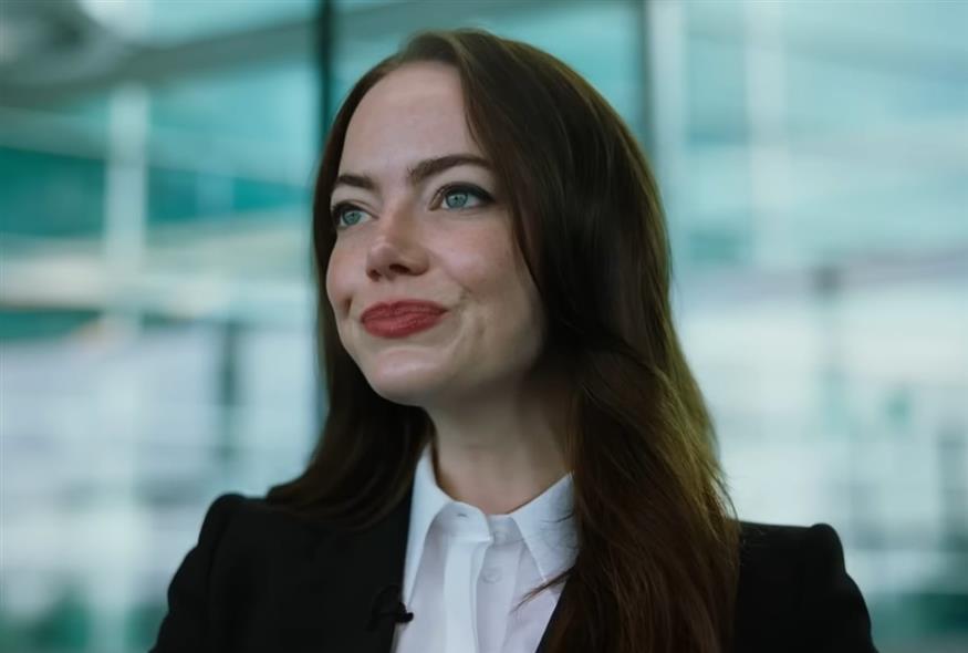 Έμμα Στόουν