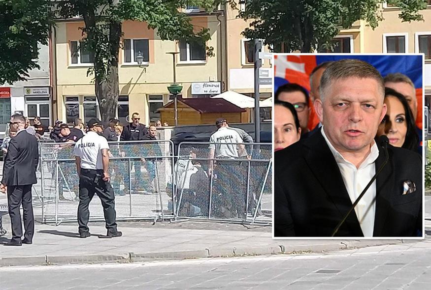 Σλοβακία - Αναφορές για τραυματισμό του πρωθυπουργού μετά από πυροβολισμούς