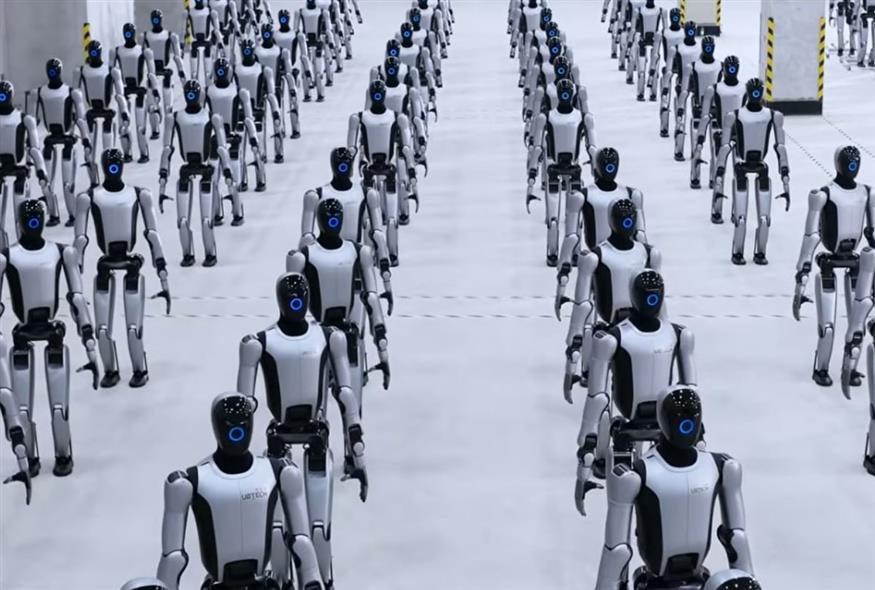 Ρομπότ WalkerS2