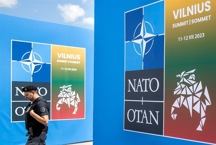 NATO (AP)