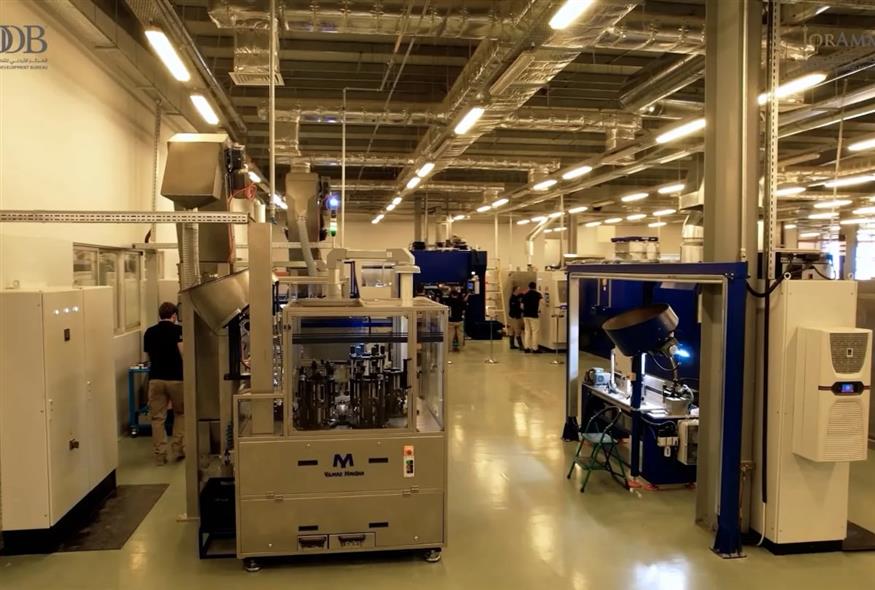 Κατασκευή όπλων (defenceturk.net) Κατασκευή όπλων (defenceturk.net)