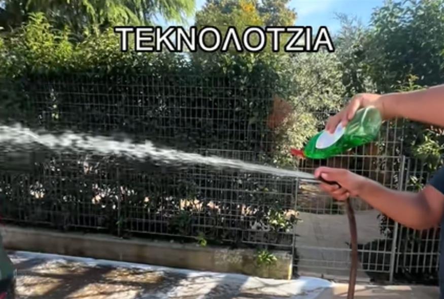 Τεκνολότζια/ΤΙΚ ΤΟΚ