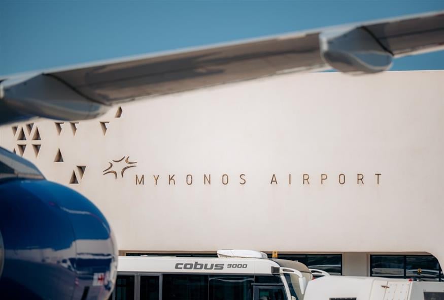 Μύκονος (Fraport Greece) Μύκονος (Fraport Greece)