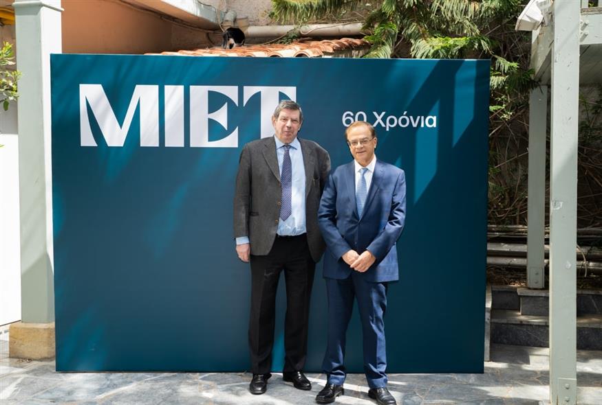 Ο Πρόεδρος του ΔΣ της Εθνικής Τράπεζας και του ΜΙΕΤ κ. Γκίκας Χαρδούβελης και ο Διευθυντής του ΜΙΕΤ κ. Κώστας Κωστής