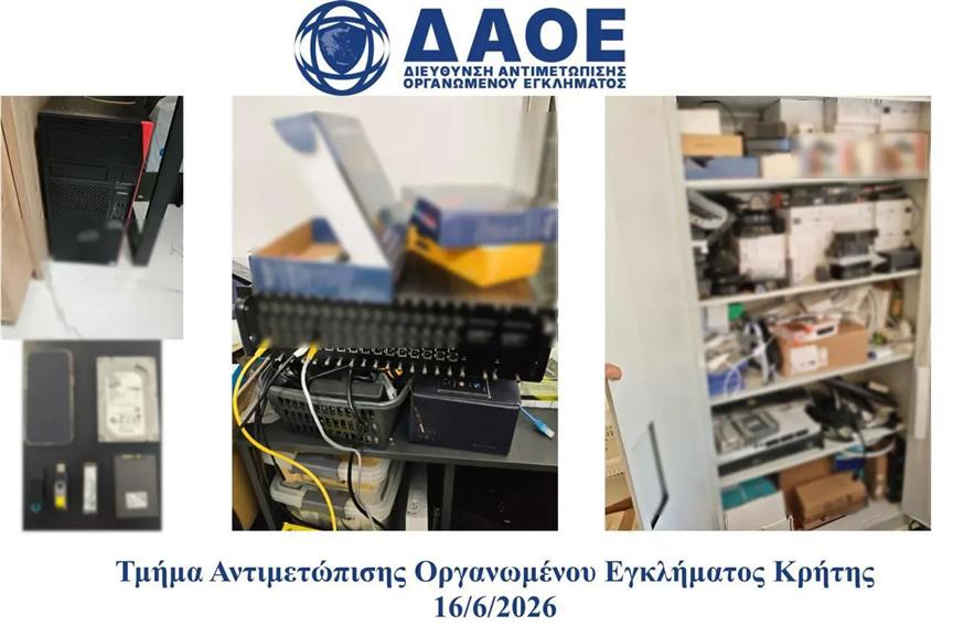 Κύκλωμα παρείχε παράνομα υπηρεσίες συνδρομητικής τηλεόρασης