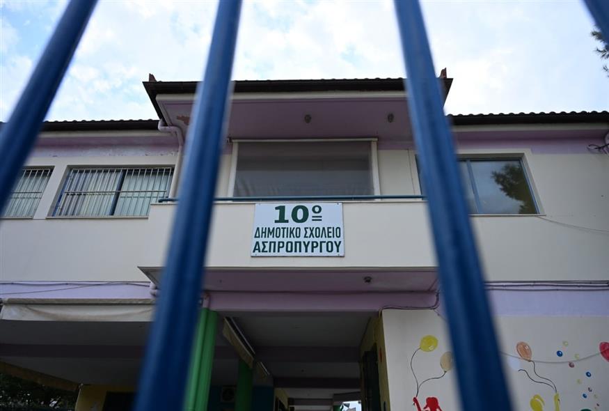 (ΧΑΛΚΙΟΠΟΥΛΟΣ ΝΙΚΟΣ/INTIME)