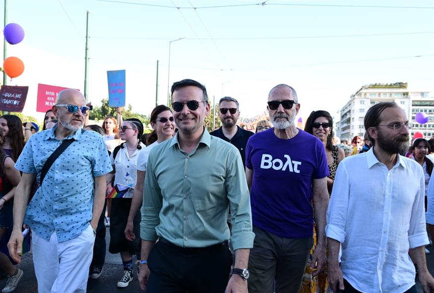 Athens Pride 2024 (EUROKINISSI)